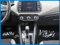 2021 Nissan Versa 1.6 SV