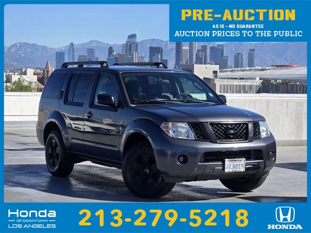 2012 Nissan Pathfinder S