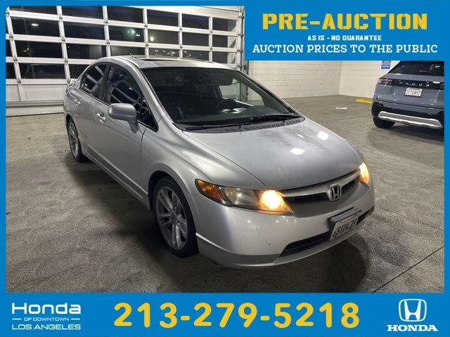 2007 Honda Civic Si