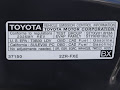 2025 Toyota Corolla Hybrid SE